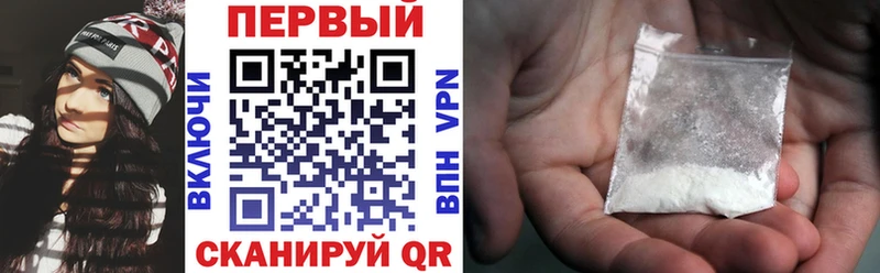 Amphetamine Розовый закладка Алдан