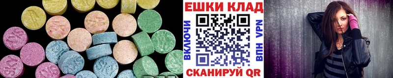 Ecstasy Punisher  Алдан 