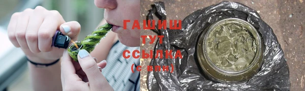 2c-b Абдулино
