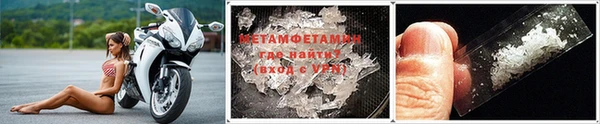 2c-b Абдулино