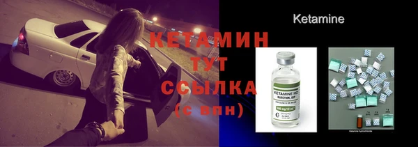 меф VHQ Абинск