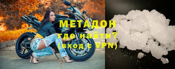 2c-b Абдулино
