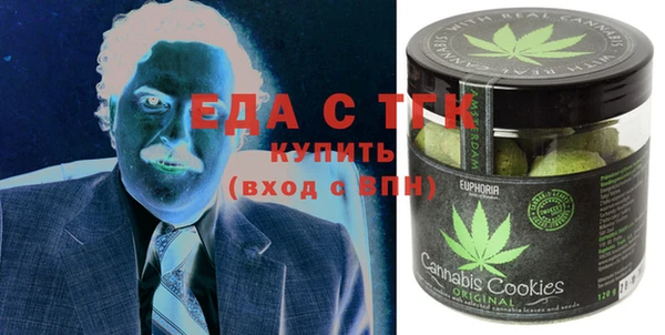 ешки Покров