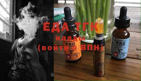 ешки Покров