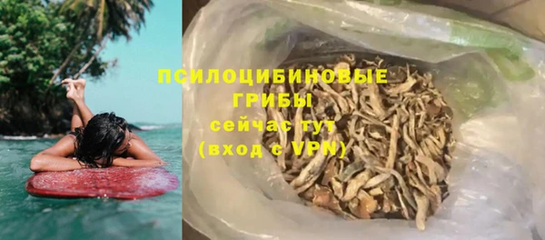 мефедрон VHQ Покачи