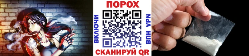 купить   MEGA зеркало  даркнет наркотические препараты  Алдан  Метамфетамин винт 