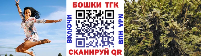 Бошки марихуана MAZAR Алдан